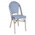 Outdoor Rattan Hospitality Side Chair - Amalie